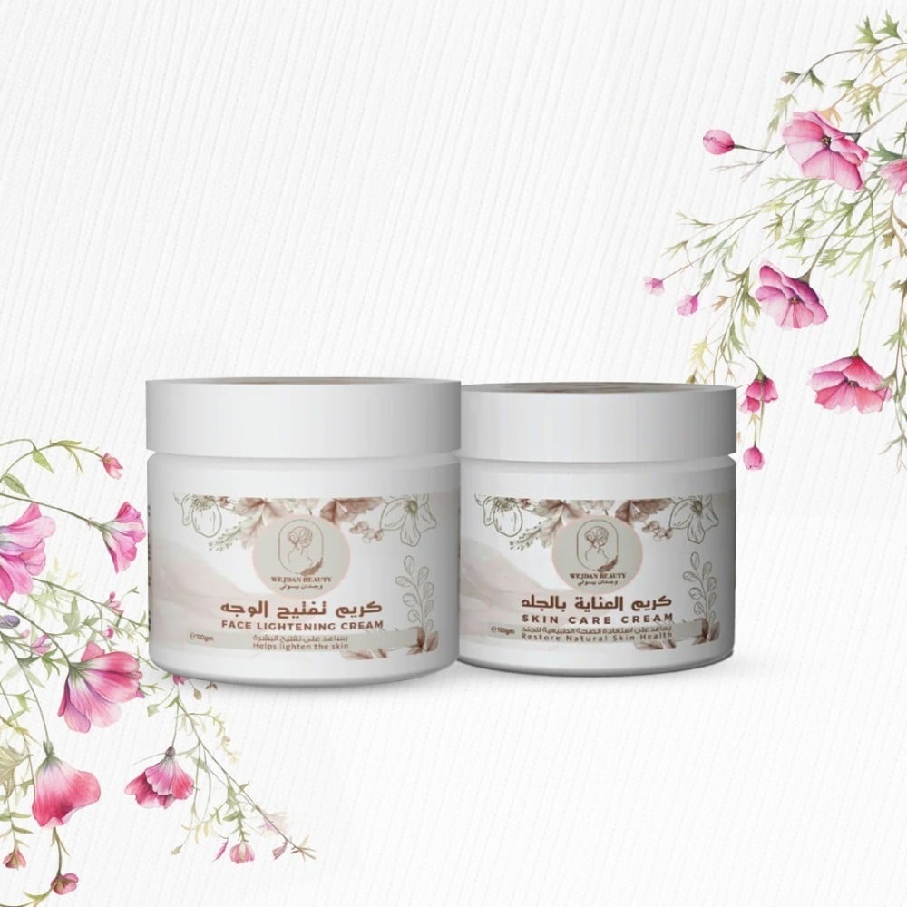 بكج الوجه: سرّ جمالك في توحيد البشرة وتألقها في المملكة العربية السعودية