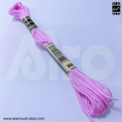 خيط التطريز Airo