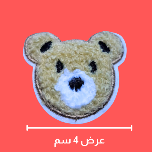ملصق قماش 5 حبات