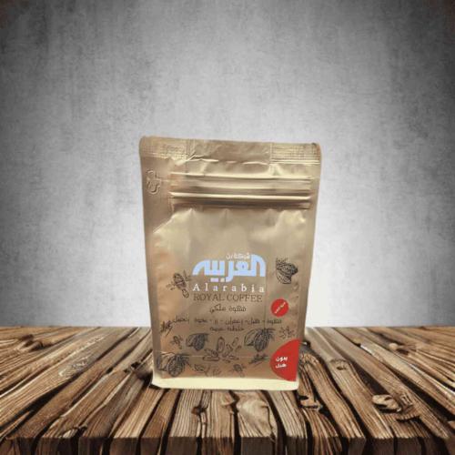 قهوة العربية بدون هيل 250 جرام