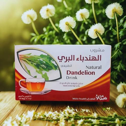 مشروب الهندباء البري الطبيعي من زهرة فيولا