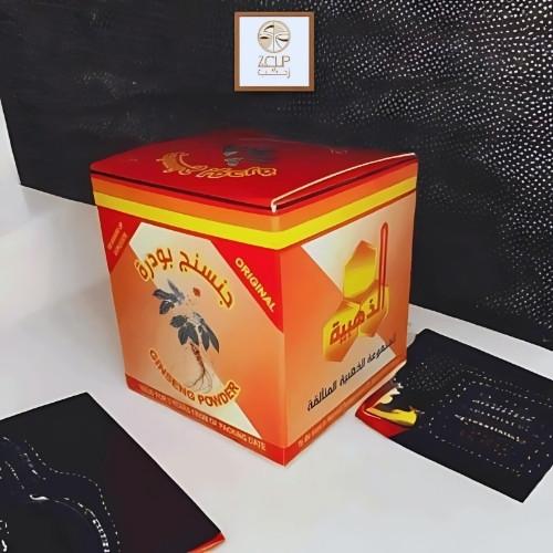 جنسنج بودرة 50 جرام
