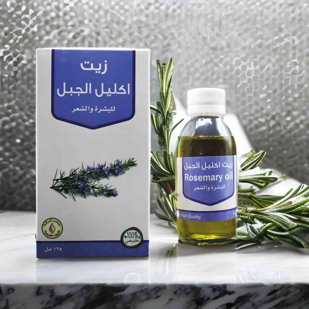 زيت اكليل الجبل