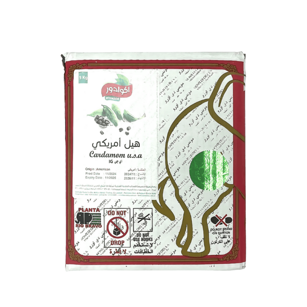 كرتون هيل ابو فيل