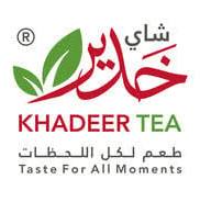 منتجات شاي خدير - زد كب