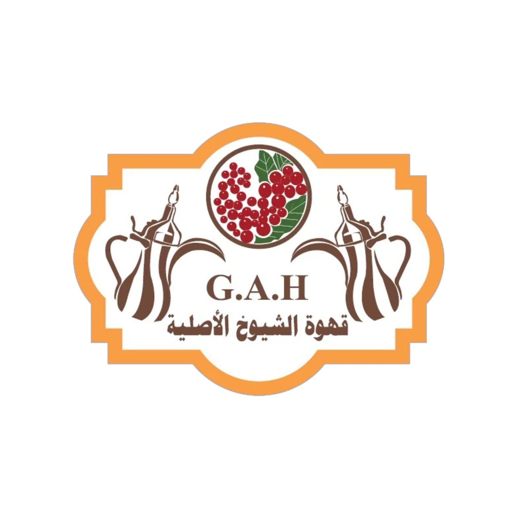 منتجات قهوة الشيوخ الاصلية