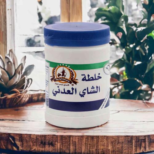 خلطة الشاي العدني 110 جرام