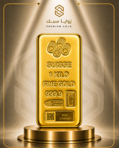 سبيكة ذهب PAMP سويسري 1 كيلو جرام عيار 24