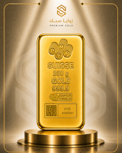 سبيكة ذهب PAMP سويسري 250جرام عيار 24
