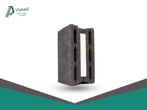 بلك بركاني صافي ٧ فتحه عازل ابيض