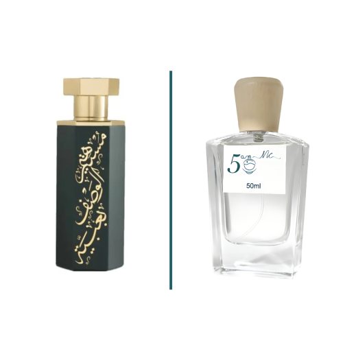عرب عبيه No.388