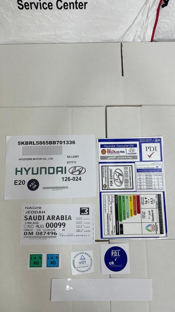 Product