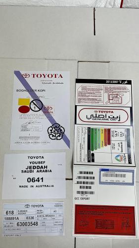 بكج ستيكرات تويوتا - كورلا 2007-2013