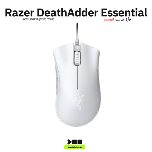 ماوس الألعاب السلكي Razer DeathAdder Essential مع...