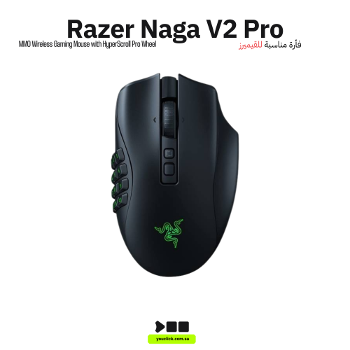 ماوس الألعاب اللاسلكي Razer Naga V2 Pro MMO ، مستش...