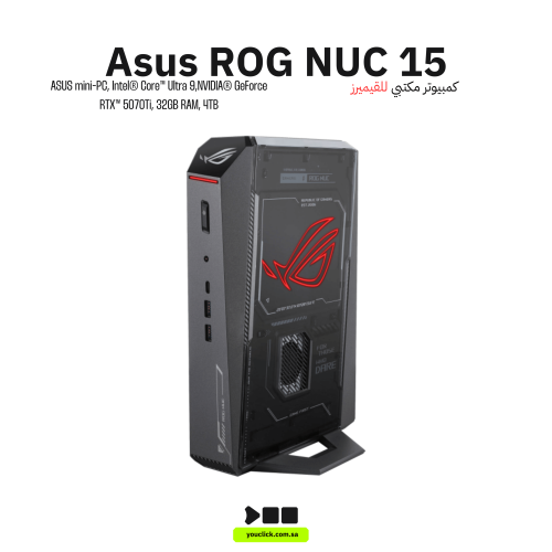 كمبيوتر ألعاب صغير ASUS ROG NUC (2025)، معالج Inte...