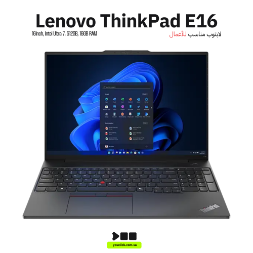 لابتوب لينوفو ثينك باد E16, 21MA001LAD, كور الترا7...