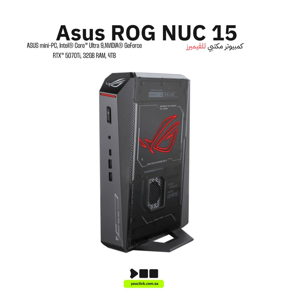 كمبيوتر ألعاب صغير ASUS ROG NUC (2025)، معالج Intel Core Ultra 9 275HX، ذاكرة وصول عشوائي (RAM) سعة 32 جيجابايت (2x16)، قرص SSD سعة 1 تيرابايت، معالج رسومات GeForce RTX 5070 Ti، نظام تشغيل ويندوز 11 هوم، أسود| 90AS00I1-M000D0