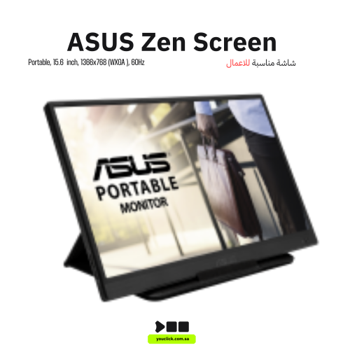 شاشة أسوس ZenScreen 15.6 بوصة محمولة، WXGA، 60Hz،...