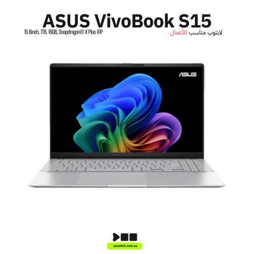 اسوس كمبيوتر محمول Vivobook S 15 بشاشة مقاس 15.6 ب...