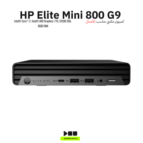 HP Mini PC i7 16GB RAM | Powerful HP Elite Mini 800 G9 - Youclick