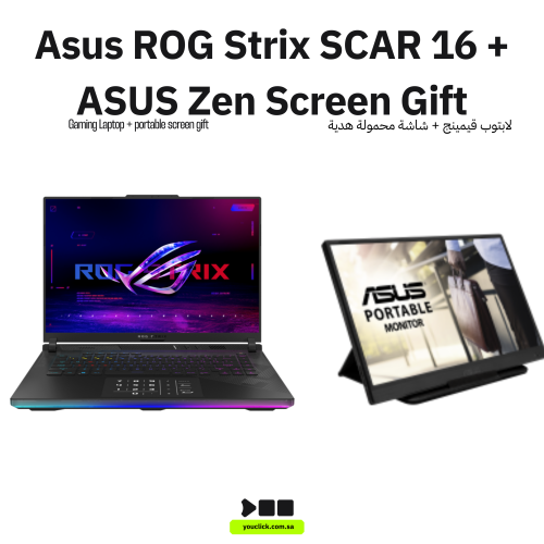 لابتوب أسوس ROG Strix SCAR 16, شاشة 16 إنش 240 هرت...