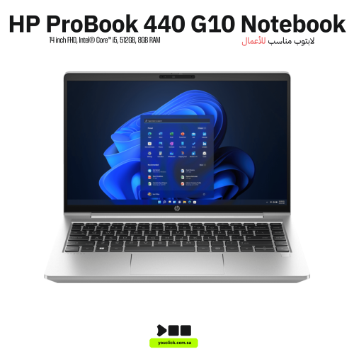 لاب توب اتش بي برو بوك 440 G10 المعالج انتل كور آي...