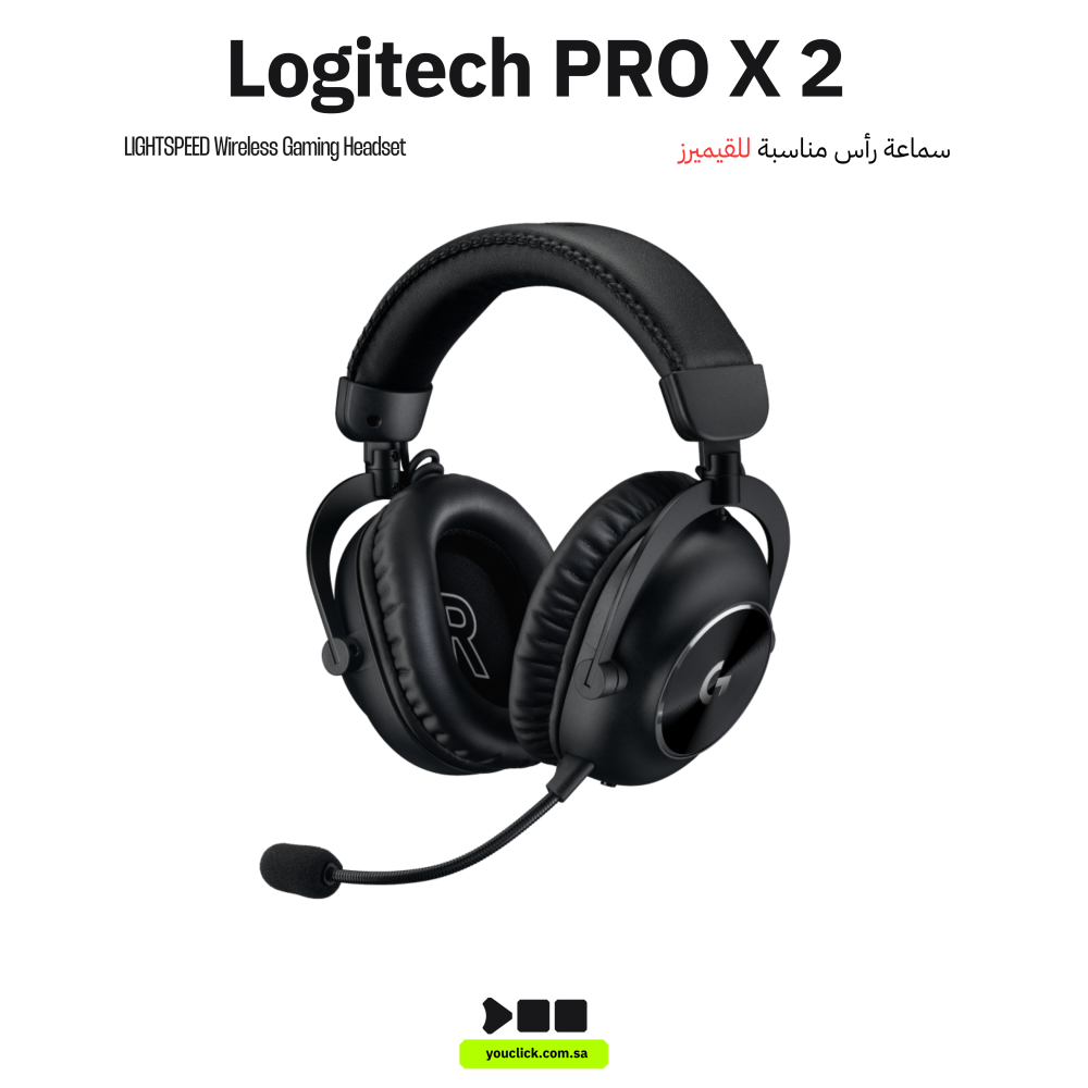 Logitech G orders PRO X Wireless DTS LIGHTSPEED Gaming Headset