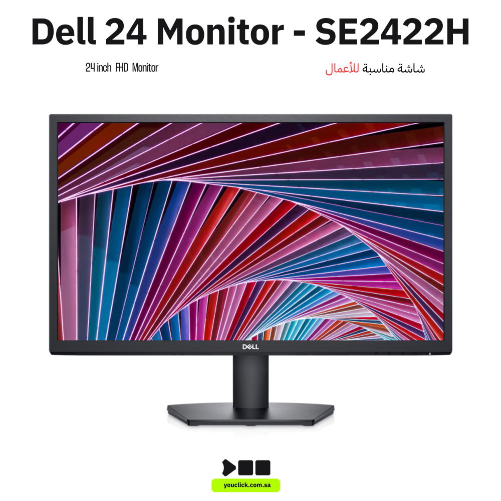 Dell SE2422H Computer Monitor 23.8-Inch Full HD 1920x1080, LED Backlight  Technology, VA Panel Type, HDMI Port - VGA Port