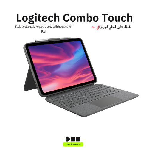 كومبو تاتش لجهاز iPad (الجيل السابع)، حافظة لوحة م...