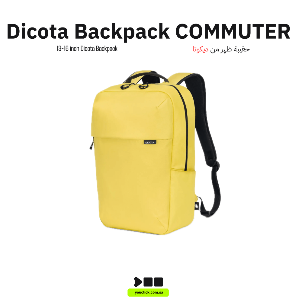 حقيبة لاب توب ظهر