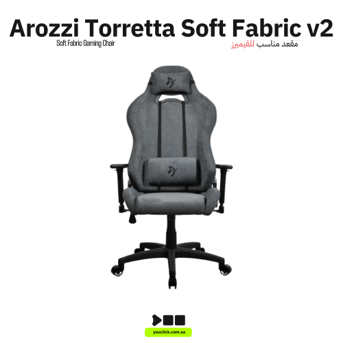 Arozzi Poltrona Da Gaming Torretta Soft – Colore Grigio, Compatta E Resistente