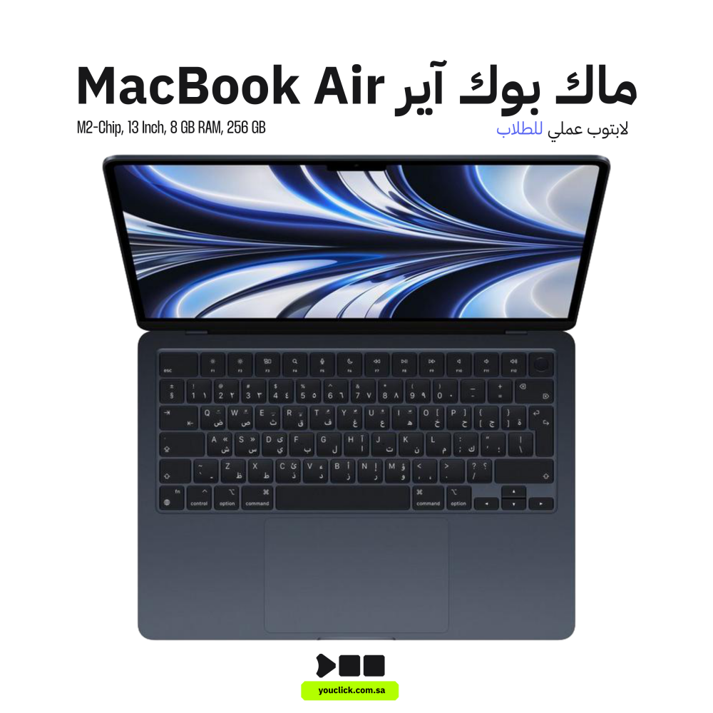 MacBook Air (2022)ミッドナイト RAM8GB SSD256GB | kuantumpapers.com