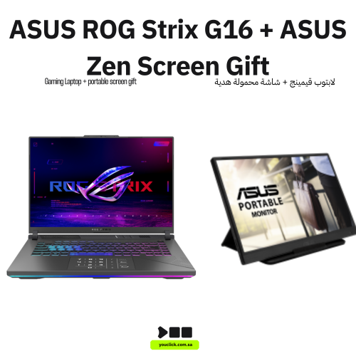 لابتوب أسوس ROG Strix G16, شاشة 16 إنش 240 هرتز QH...