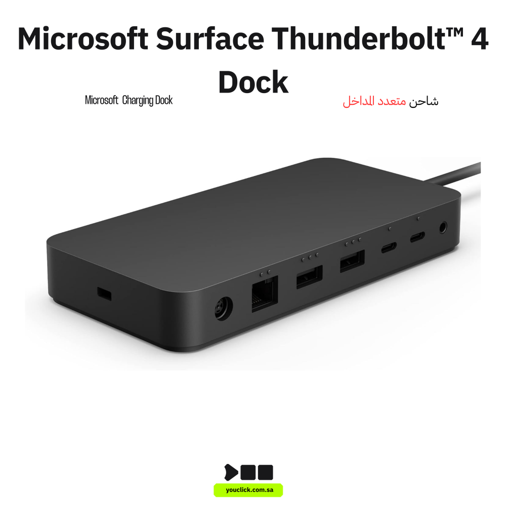 مايكروسوفت قاعدة ثاندربولت 4 من سيرفس تدعم اجهزة ثاندربولت 4 ويو اس بي 4، مزدوجة 4K/60Hz، نقل البيانات، 8 وصلات، تمرير طاقة 96 واط، اسود