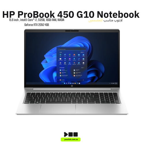 لابتوب اتش بي ProBook 450 G10 (968K1ET) المعالج ان...