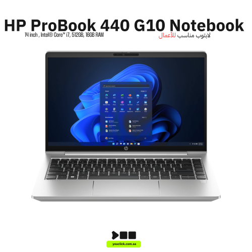 لاب توب اتش بي برو بوك 440 G10 المعالج انتل كور آي...