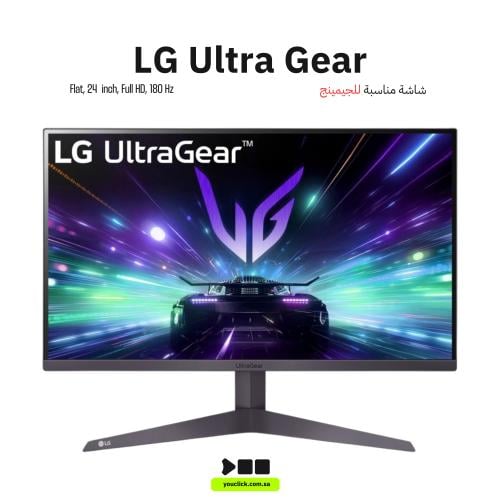 شاشة ألعاب إل جي UltraGear بحجم 24 بوصة، فل اتش دي...