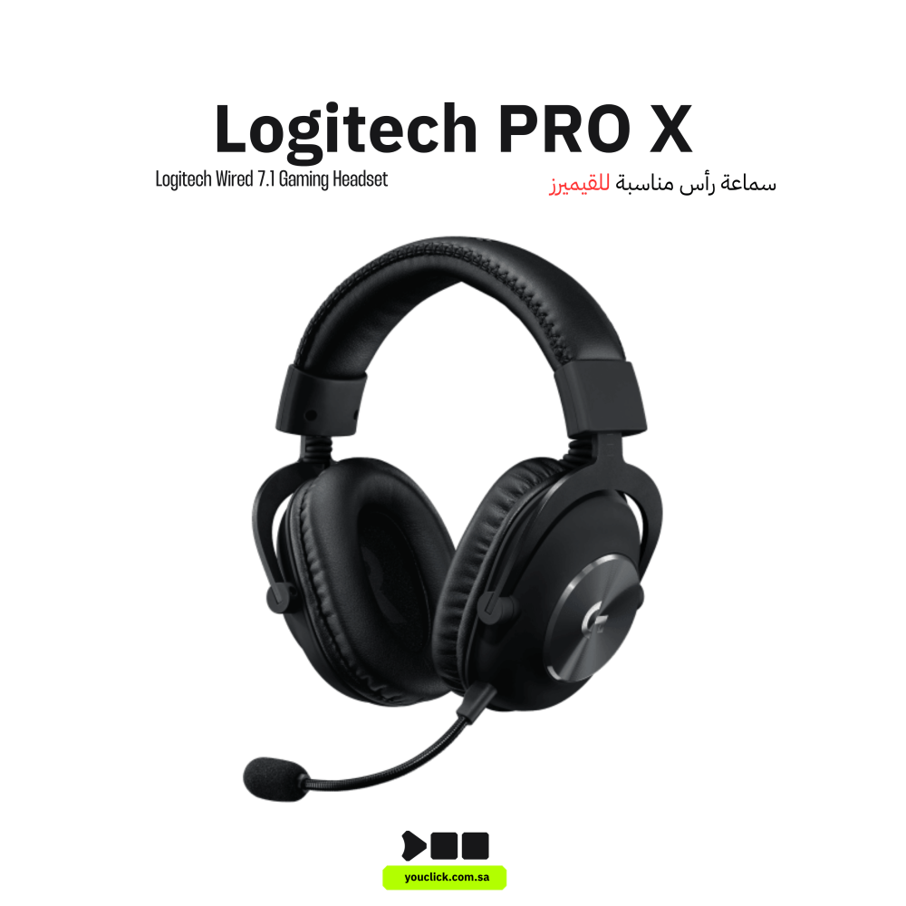 Logitech PRO X Gaming Headset, 50mm PRO-G Drivers, Surround