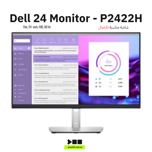 شاشة ديل P2422H بحجم 24 بوصة – دقة FHD، لوحة IPS،...