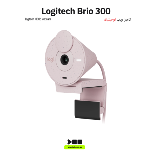 كاميرا ويب Logitech Brio 300 Full HD ، كاميرا 2 مي...