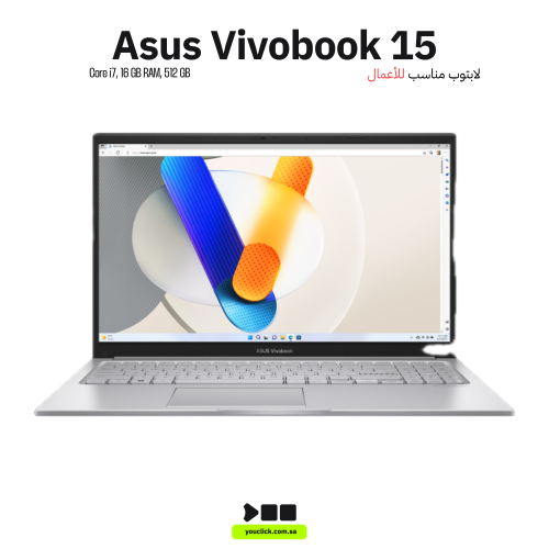 اسس ان بي -X1504VA -NJ108 -كور I7-1355U -16GB RAM...