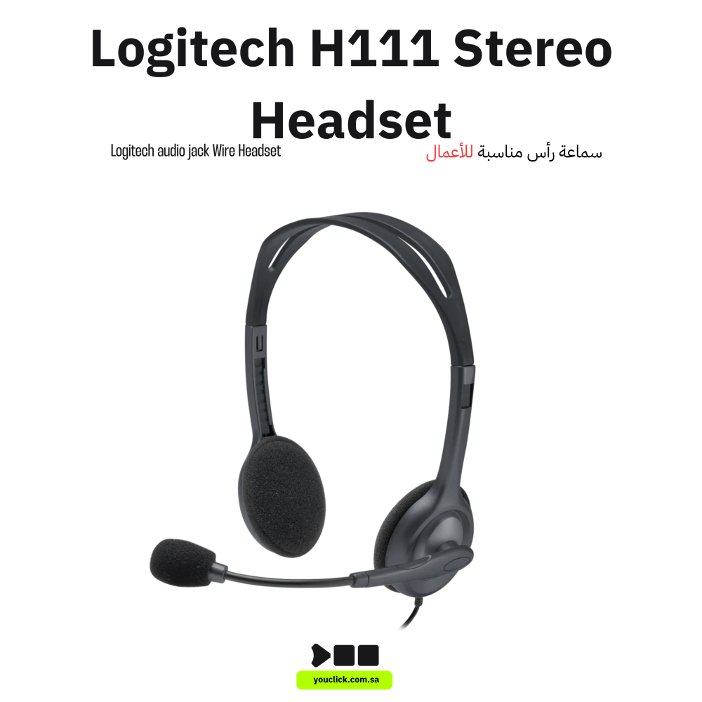 Logitech H111 Stereo Headphones, Bi-directional Microphones Type, Adjustable Headband, 1.3m Cable Length, 3.5mm Audio Jack, Black | 981-000593