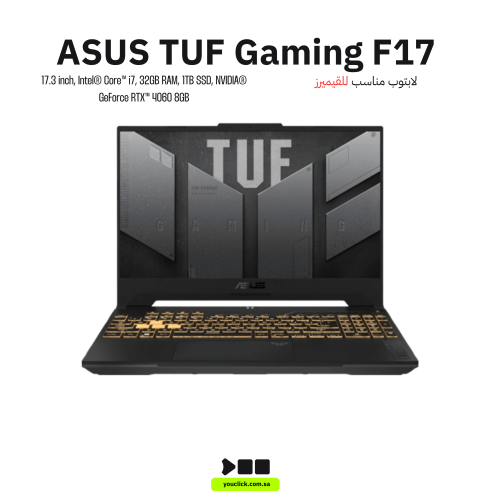 لابتوب اسوس تف للألعاب FX707VV-HX132, 90NR0CH5-M00...