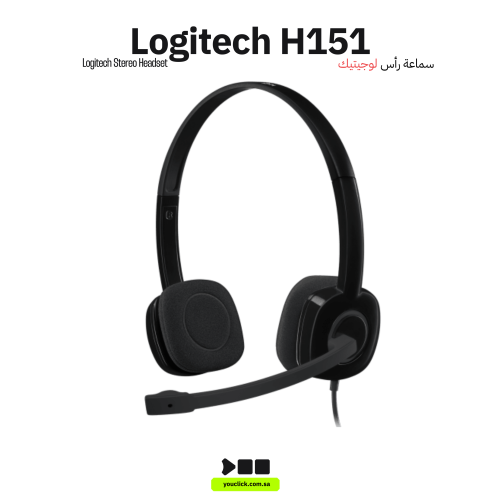 سماعة الرأس Logitech® Stereo Headset H151 - Single...