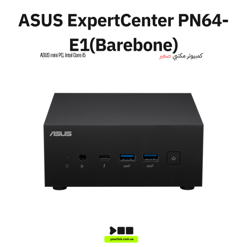 جهاز كمبيوتر شخصي صغير الحجم PN64-E1 من شركة Asus...