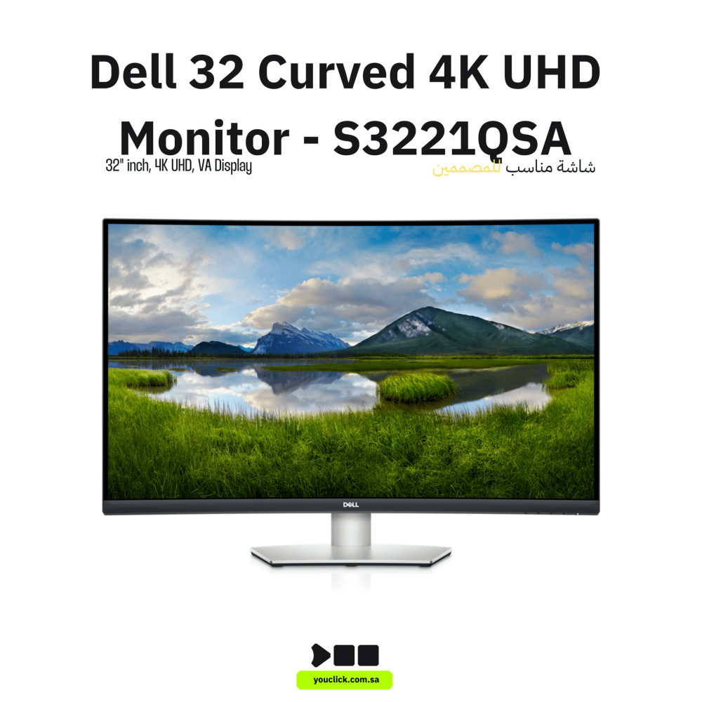 شاشة منحنية 4k ديل
