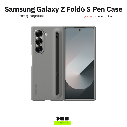 حافظة قلم S Pen لهاتف Samsung Galaxy Z Fold6، فتحة...