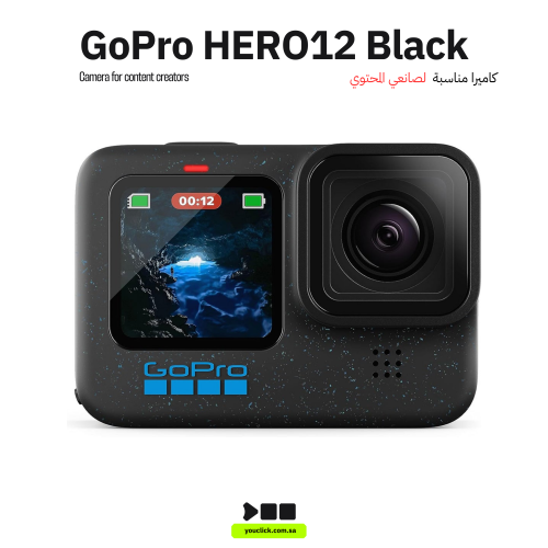 HERO12 Black - كاميرا أكشن مقاومة للماء مع فيديو ف...