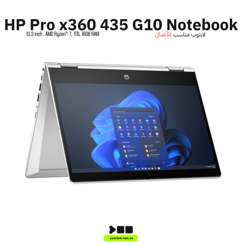 لابتوب G10 HP Pro x360 435 مقاس 13.3 بوصة (968K3ET...